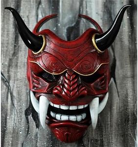 GHDLM Prajna Mask Japanese Mask Halloween Masks for Adults Japanese Samurai Latex for Traditional Theme Party Art Crafts (Red)