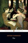 Plays: Ivanov; The Seagull; Uncle Vanya; Three Sisters; The Cherryorchard (Penguin Classics)