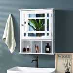 CASART Wall Mounted Bathroom Cabinet, Single Door Storage Mirrored Cupboard with Adjustable Shelf and 3 Open Compartments, Wooden Mirror Organizer for Bedroom, Living Room, Bathroom (White)