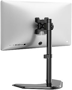 WALI Single Monitor Stand, Adjustable Monitor Stand for One Screen up to 32inch, Universal Freestanding Monitor Stand for hp acer lg Monitor with monting Holes 75 to 100mm (MF001),Black