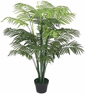 Requena Artificial Tree with Lifelike Leaves, Black Plastic Pot, 120cm, OAK1583