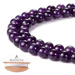 BEADNOVA 6mm Natural Amethyst Purple Quartz Gemstone Round Loose Beads for Jewelry Making (63-65pcs)