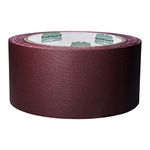 Bookguard 2 Burgundy Colored, Premium Cloth Bookbinding Repair Tape | 15 Yard Roll Brand | Archival: Acid Free, PH Neutral