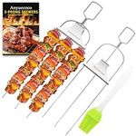 Anyuecoco Skewers for kabobs,2-Pack