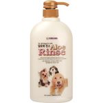 FORCANS Aloe Rinse Conditioner for Dogs Provide Richness & Shiny Coat, 750 Milliliter, Prevents Hair Tangle, Characteristics of Pure Aloe Vera Gel, Moist Moisturizing Effect