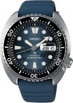 Seiko Prospex Special Edition SRPF7