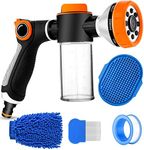 Upgrade Pup Jet Dog Wash for Outdoor, Dog Shampoo Hose Attachment with Soap Dispenser, Dog Wash Hose Attachment with Pet Bath Brush Car Wash Mitt and Dog Comb for Showering Pet (Hose Not Include)