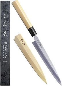 MASAMOTO K