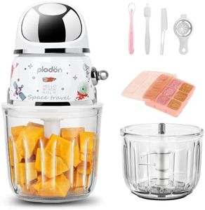 Baby Food Maker Mini Cute and Small Food Processor Puree Blender Grinder Chopper 1.2 Cup Glass Bowl with 6 Blade Electric (2 Bowls)