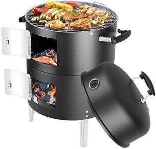 SUNLIFER Portable Charcoal BBQ Grill: Outdoor Small Charcoal Grills with Meat Smoker Combo for Backyard Patio Barbecue | Outdoor Smoking | Camping BBQ | Outside Cooking