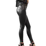 Petalum Warm Stretch-fit Faux Leather Shaper Leggings Stretch Push Up High Waisted Pants(#1 Black, Size 12(3XL))