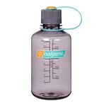 Nalgene 16 oz Sustain Narrow Mouth Aubergine