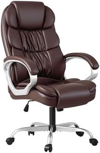 Homall Office Chair High Back Computer Chair Ergonomic Desk Chair, PU Leather Adjustable Height Modern Executive Swivel Task Chair with Padded Armrests and Lumbar Support (Brown)