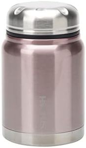 Smash Stainless Steel Food Flask Pink