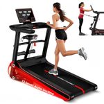 Lifelong FitPro Treadmill | 5HP Brushless Motor | 12 Level Auto Incline with Massager | Max Speed 14 km/hr |Bluetooth | FitShow App| Hydraulic Fold | LED Display with Pulse Sensors| Max Weight 120 kg