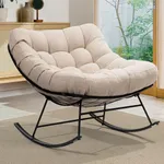 Bme Patio Rocking Chair Outdoor & Indoor, Metal Patio Lounge Rocking Chair with Thick Cushion, Comfy Modern Rocker Chair for Living Room, Porch, Backyard, Beige Cushion - Black Matte Rocker