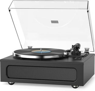 Record Player All-in-One Classic Turntable for Vinyls Records Built-in 4 Stereo Speakers High Fidelity Audio AT-3600L Phono Belt Drive Vinyl Players BT Wireless Pariing Aux-in RCA Auto Stop Pure Black