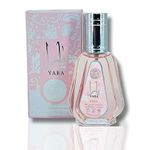 Yara Perfume - Arabian Oud Long Lasting For Women - Sweet, Vanilla & Powdery - Eau De Parfum 50ML