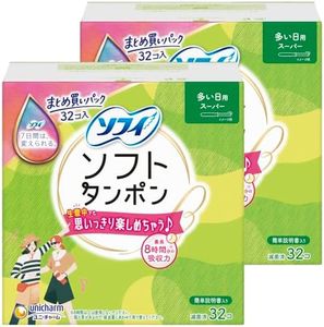 Japan Health and Beauty - Sophie soft tampons Super 32 co-input ?? 2-pack (unicharm Sofy) *AF27*