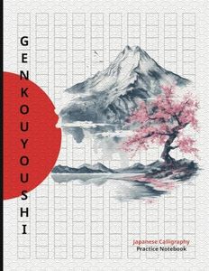 Genkouyous
