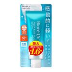 Biore UV Aqua Rich Watery Essence 110g Sunscreen SPF50+/PA++++