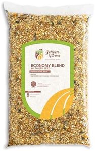 Schoen Farms Economy Blend Wild Bird Seed (15 LBS)