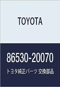 Genuine Toyota 86530-20070 Horn Relay Assembly