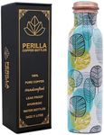 Perilla Home Pure Copper Water Bott
