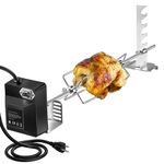 hzexun Universal Heavy Duty BBQ Rotisserie Kit for Grills,4W 220V Rotisserie Grills Kit Electric Motor for Gas Grills Home Outdoors