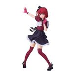 Banpresto - Oshi no Ko - Kana Arima, Bandai Spirits Figure