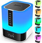 Hetyre Night Light Bluetooth Speaker, 5 in 1 Touch Control Bedside Lamp Dimmable Multi-Color Changing, Bedroom Alarm Clock, Best Birthday Gift Ideas for 10 11 12 13 14 Year Old Teenage Girls/Boys