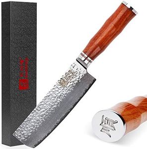 SUNLONG Nakiri 6.5 inch Usuba - Japanese Hammered Damascus Steel Blade - Natural Bloodwood Handle