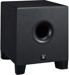 Yamaha HS8s Studio Subwoofer