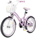 INFANS Kids Bike 18 Inch with Adjustable Seat, Balance or Training Wheels, Handbrake, Steel Frame, Toddler Children Bicycles for 5-9 Years Old Kids Boys Girls