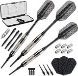 Viper Bobcat Adjustable Weight Soft Tip Darts with Storage/Travel Case: Nickel Silver Plated, Black Rings, 16-18 Grams