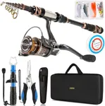 PLUSINNO Fishing Rod and Reel Combo