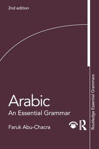 Arabic: An