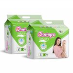 Champs Cotton Elastic Baby Diaper - Small Size(Pack of 2), 156 Pcs | 4-8 Kg | Super Absorbent Core Upto 12 Hrs Leakage Protection | Breathable, Soft & Dry | Anti-Rash & Anti-Bacterial Pants for Babies