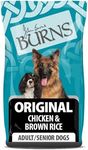Burns Pet Nutrition Hypoallergenic