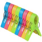 8pcs Beach Towel Clips for Sunbeds, Sun Loungers, Deck Chairs, Quilts, Laundry, Clothes – Strong and Secure Grip – HQ Plastic – Bright Colours