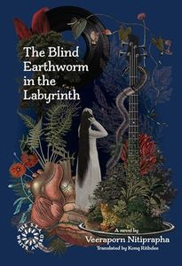 Blind Earthworm in the Labyrinth