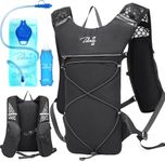 Zelnff Hydration Vest Backpack,Lightweight Running Backpack,Running Vest phone holder, Marathon Runner Rucksack,Cycling Hiking Skiing backpack with 2l Bladder and 500ml soft flask