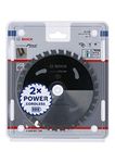 Metal Cutting Circular Saw Blades