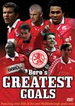 Boro's Greatest Goals - Middlesbrough FC [DVD]