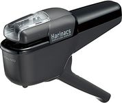 Kokuyo Harinacs Japanese Stapleless Stapler Black