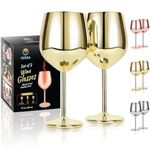 VERISA Stainless steel stemmed wine glasses,18oz Unbreakable Wine glass set of 2, Shatterproof wine steel goblets set for Outdoor, red wine glass Metal Wine Glass Gift box (GOLD)