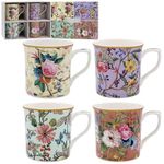 Lesser & Pavey William Kilburn Mugs Set of 4 | Ceramic Coffee Mugs Set for Home or Work | Premium Design Mugs Set for All Occasions | Lovely Mugs for Tea, Coffee & Hot Drinks - William Kilburn