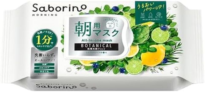 Saborino Morning Facial Sheet Mask Botanical 28Pcs