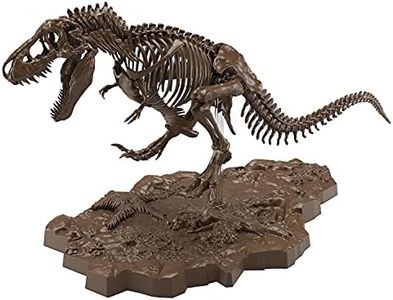 Bandai Hobby Kit 1/32 Imaginary Skeleton - Tyrannosaurus