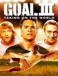 Goals Dvd